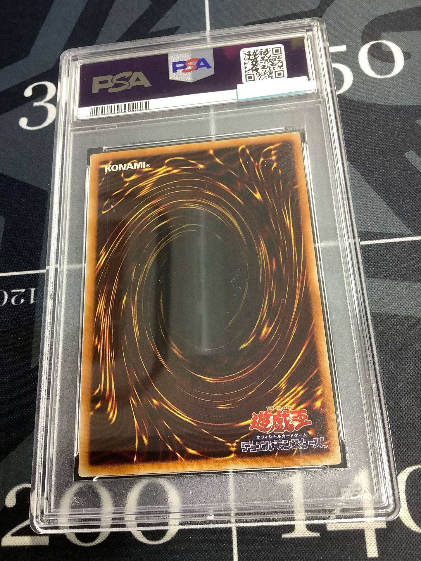 PSA8】超魔導剣士 ブラックパラディン シークレットレア 【実物写真