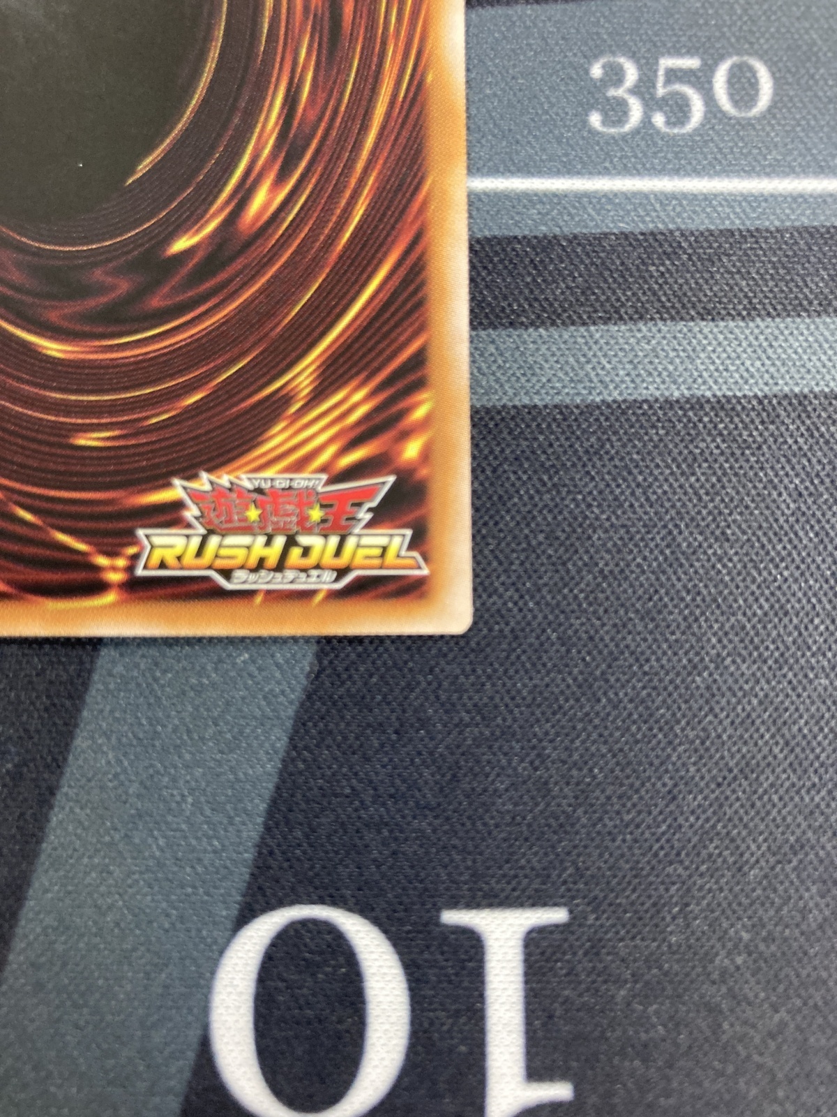 エクスキューティー・リュミエル・F【オーバーラッシュレア】【絵違い