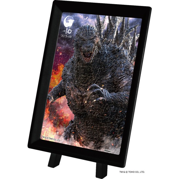 ゴジラxコング 新たなる帝国 ジグソーパズル300ピース 【ゴジラxコング