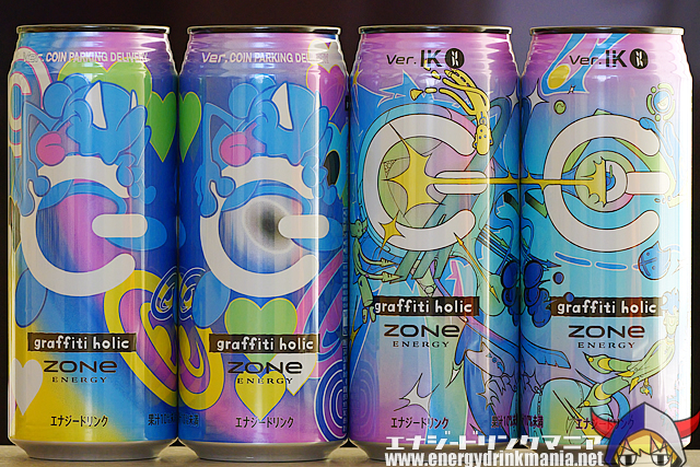レビュー】ZONe graffiti holic 2024｜エナジードリンクマニア