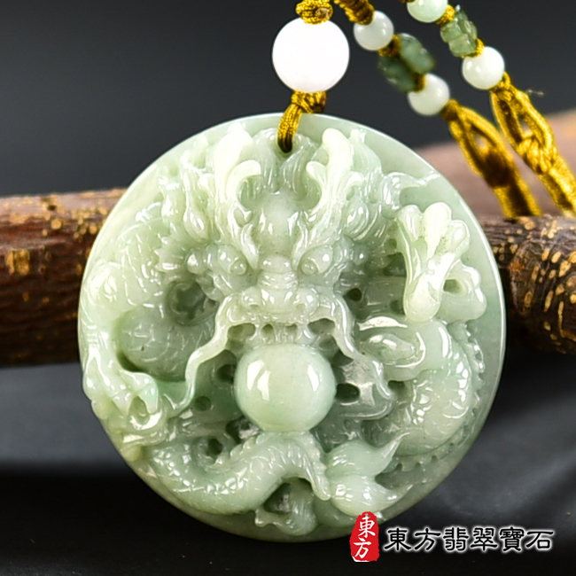 DR579翡翠項鍊(玉珮玉墜吊墜)分類商品，商品介紹-東方翡翠寶石專賣店