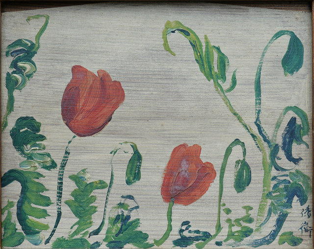 林倭衛油彩額「ポピー」 - えびな書店オンラインギャラリー