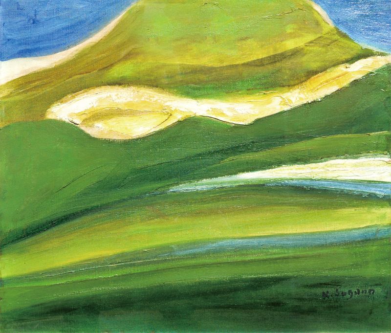 菅野圭介画額「蔵王の夏山」 - えびな書店オンラインギャラリー