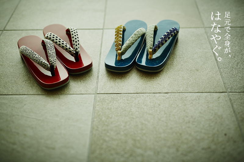 津軽塗 履物 - 津軽塗専門店 恵比須屋 (Page 1)