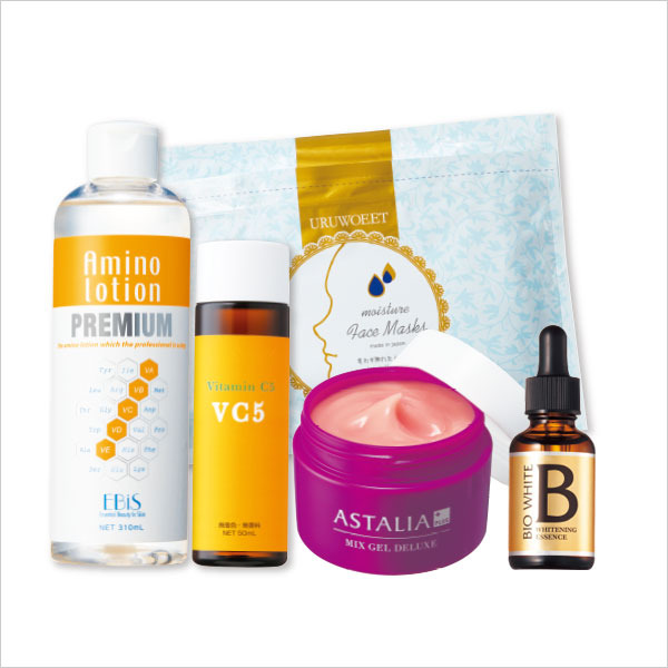 B エイジングケア5点セット（エビス ビーホワイト）|美顔器・原液美容