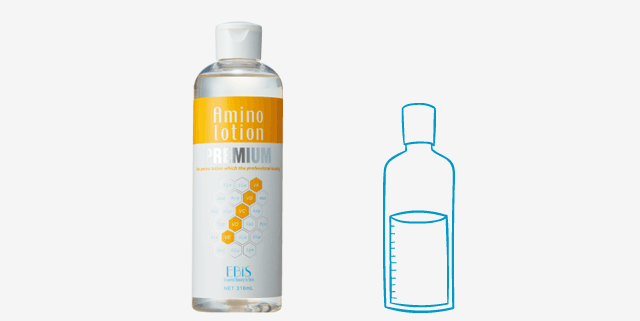 アミノローション プレミアム|美顔器・原液美容液のエビス化粧品