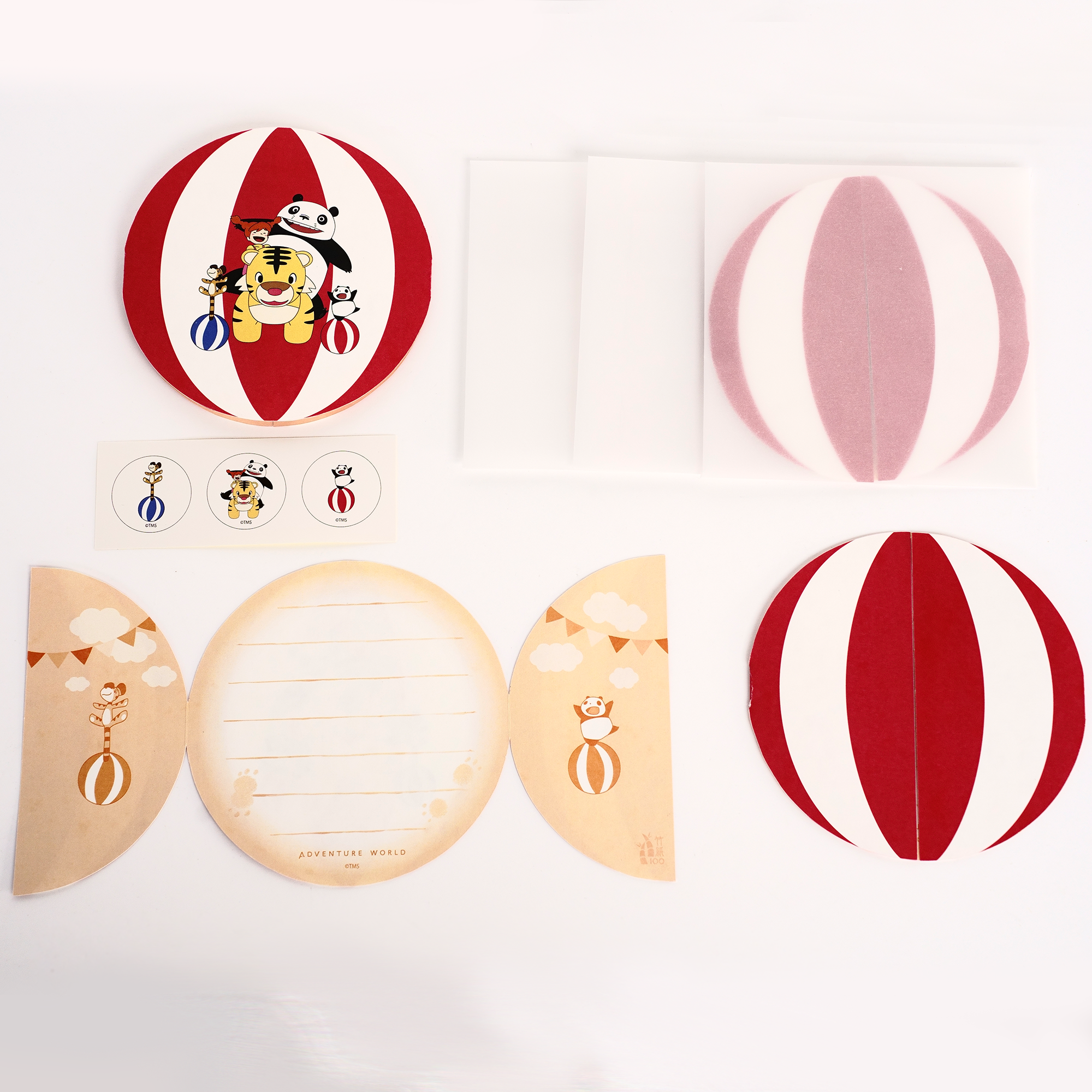 アドベンチャーワールド公式パンダコパンダ レターセット: 文房具