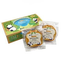 パンダガールズ もちもちクッション