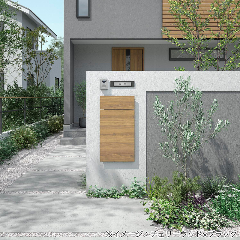 宅配ボックス+郵便ポスト LIXIL ボックスセットKN 宅配ポスト錠付 右