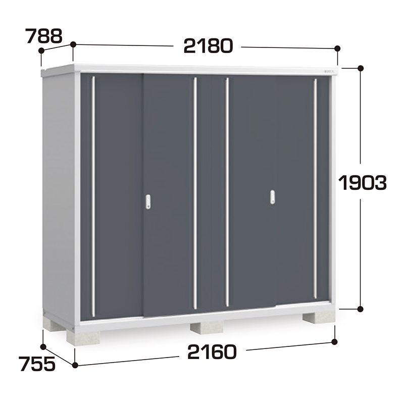 全棚タイプ】イナバ物置 シンプリー MJX-217E 幅2180×奥行788×高さ