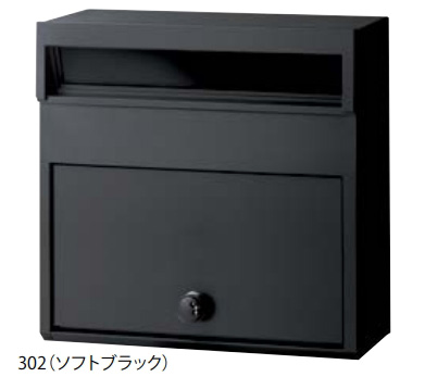 タマヤ 壁掛けポスト TN45-2B 前入れ前出し 奥行160 ※受注生産品の激安