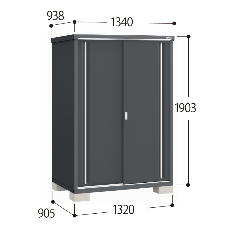 イナバ物置 シンプリー MJX-139EF 全面棚タイプ フランネルグレー 屋外