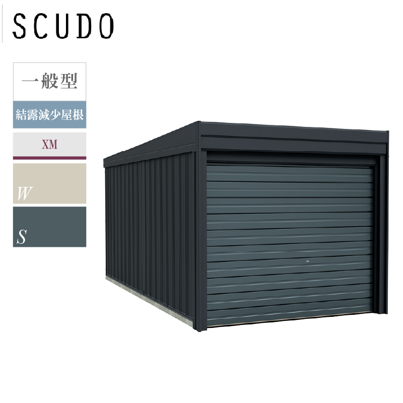 選べる洗浄ツールプレゼント中！】タクボガレージ ベルフォーマ