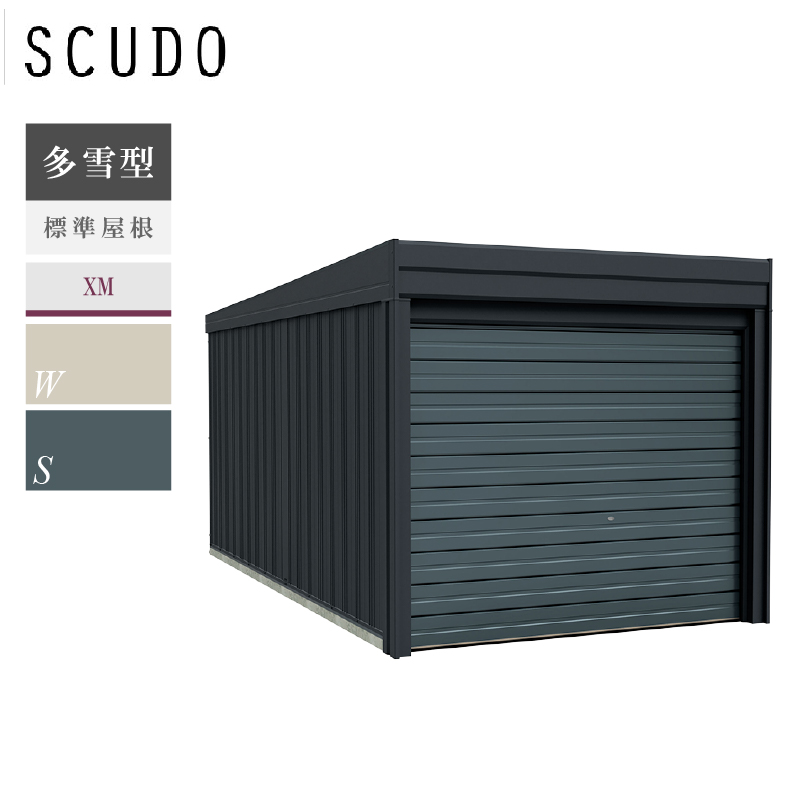 選べる洗浄ツールプレゼント中！】タクボガレージ ベルフォーマ