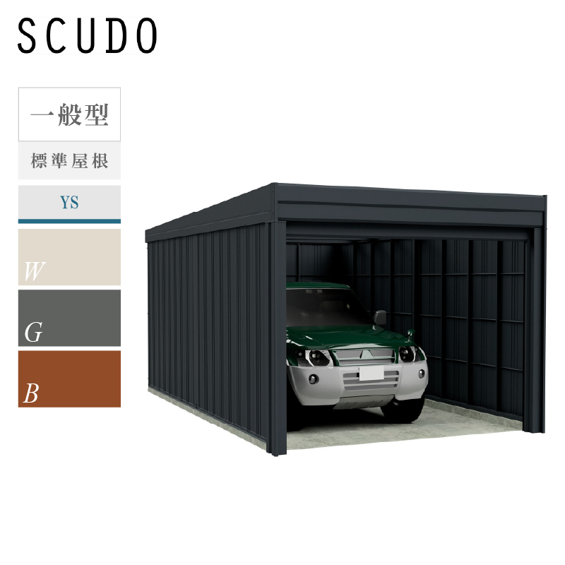 選べる洗浄ツールプレゼント中！】タクボガレージ カールフォーマ