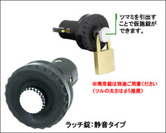 コーワソニア 集合郵便受箱 前入前出 静音ラッチ錠 SH-R6(2列3段)の