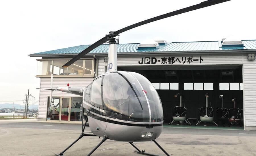 ロビンソンR22：ヘリコプター紹介：LCCヘリコプターチャーター