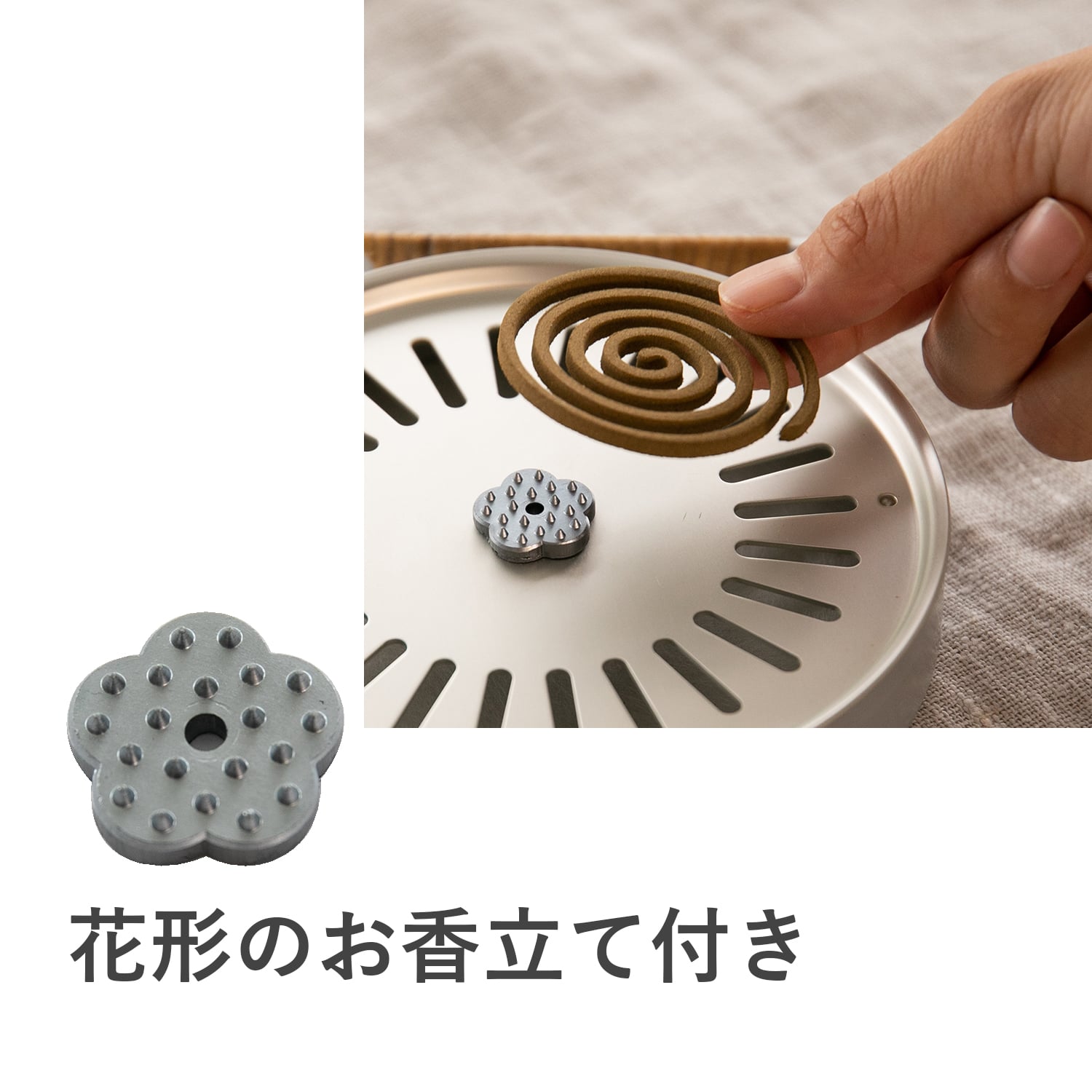 STYLE JAPAN 小さな小さなお香 Agarwood（沈香ベース） 5枚入り