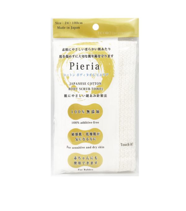 エコロ・インターナショナル / スキンケア