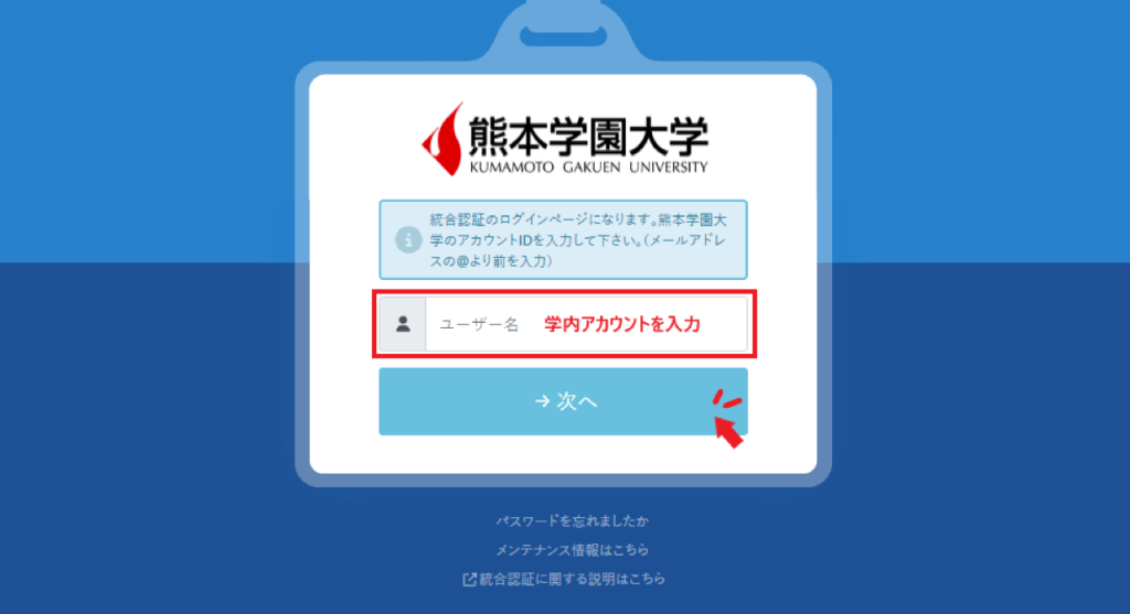 ae836d85ec09737c039d36865376da