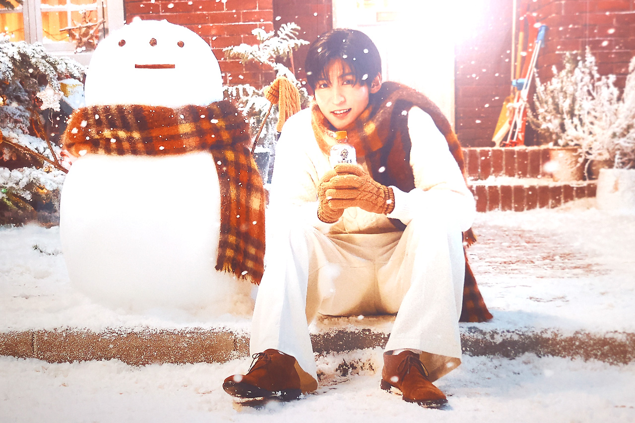 目黒蓮「キリン 午後の紅茶」初だしビジュアルも！『冬のあったかい