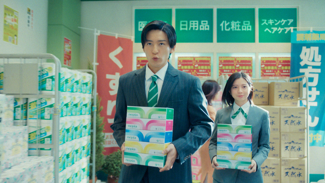 目黒蓮×ネピア オリジナルティシュケースが1000人に当たるキャンペーン開催