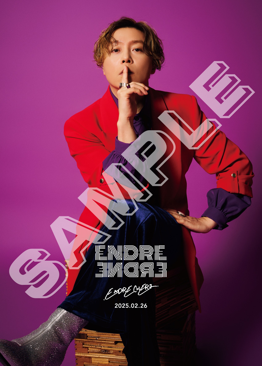 堂本剛「.ENDRECHERI.」ミニアルバム『END RE』ジャケット写真と収録