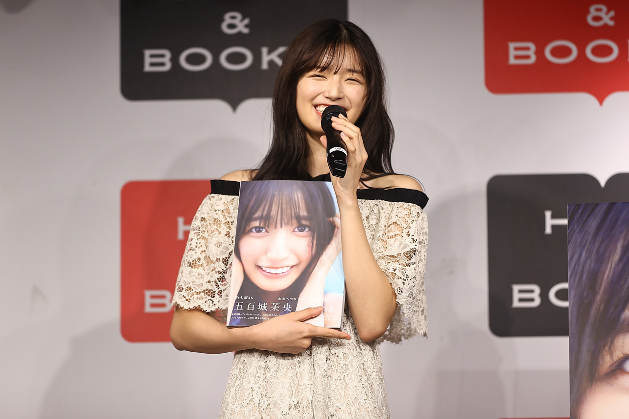 五百城茉央 世界マクドナルド巡り趣味？東京メトロスタンプラリー