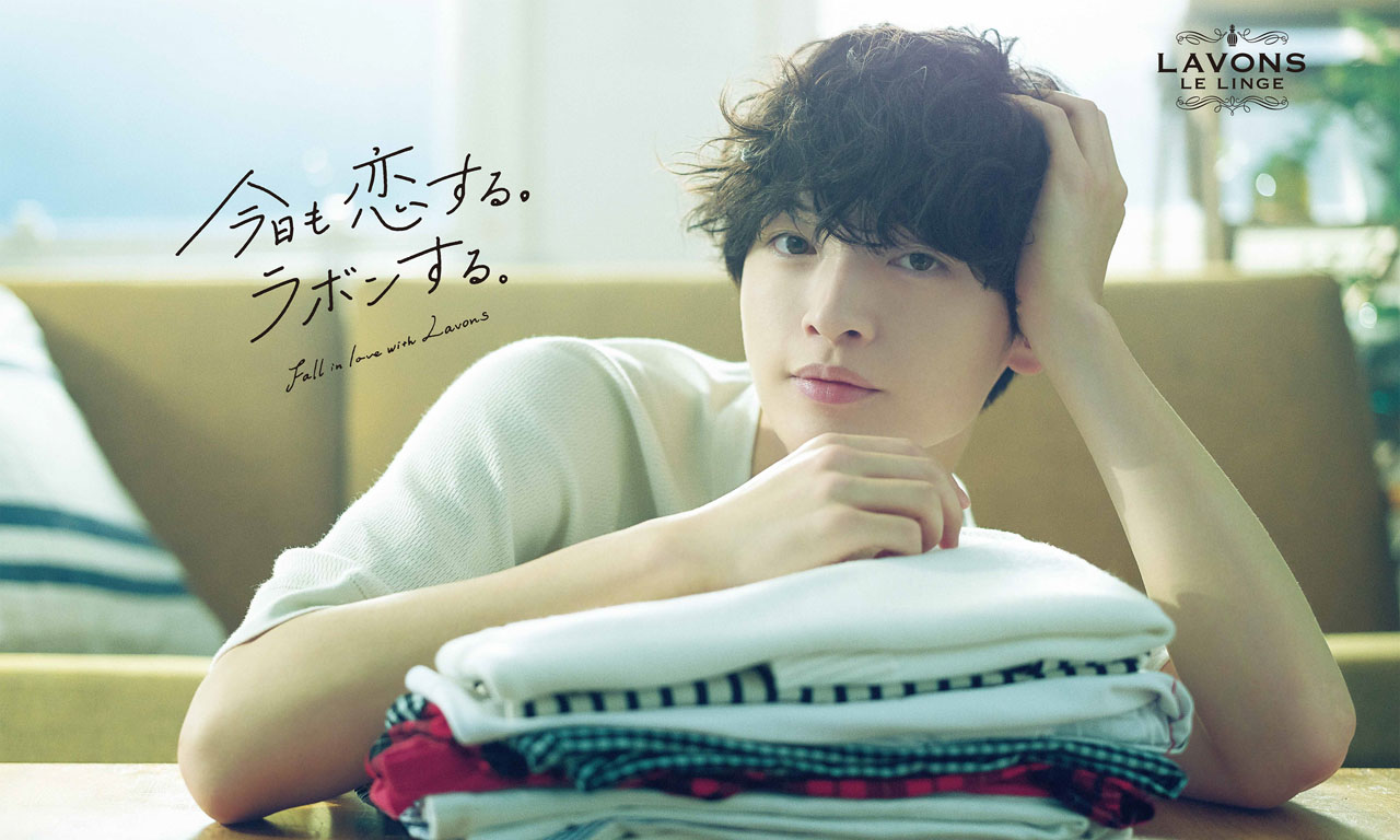 玉森裕太「ラボン」新キービジュアル公開！キャンペーンでビジュアル入