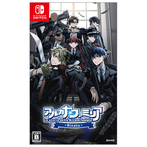 ヒューネックス HACPBMD9A アルカナ・ファミリア Rinato【Switch