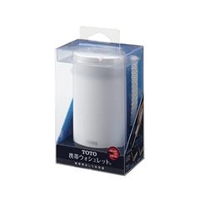 TOTO YEW4R2 携帯用おしり洗浄器 ホワイト|エディオン公式通販