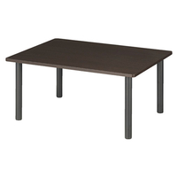 ニトリ ﾛ-ﾃ-ﾌﾞﾙﾊﾛ-DBR ローテーブル ハロー ダークブラウン|エディオン