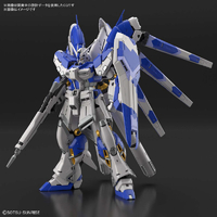 バンダイスピリッツ RG36ﾊｲﾆﾕ-ｶﾞﾝﾀﾞﾑ RG 1/144 Hi-νガンダム