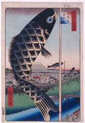 One Hundred Famous Views of Edo: Suidobashi Bridge and Surugadai