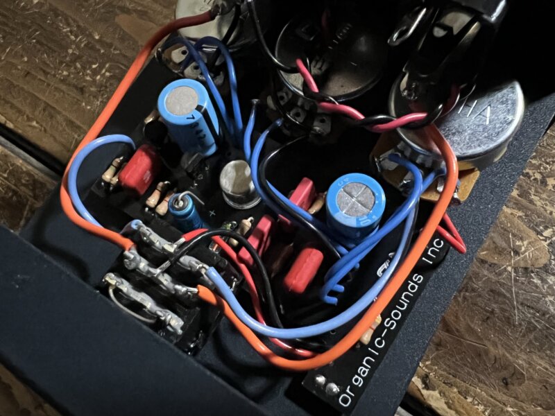 Organic Sounds Rain Storm Fuzz Pedal レビュー BUZZAROUNDをモチーフ