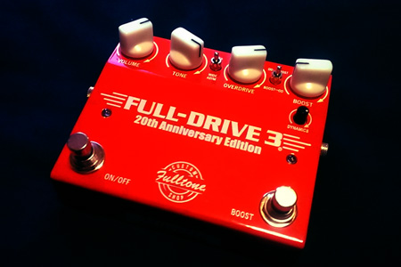 進化型フルドラ！Fulltone Full-Drive 3 20th Anniversary Editionを