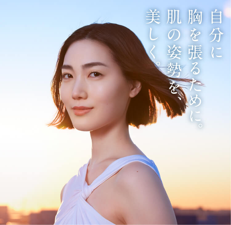 美顔器｜EFFECTIM（エフェクティム）