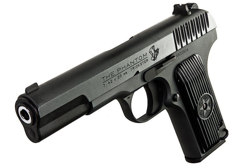 KSC TT33 Persona 5 Joker Model HW | eHobby Asia