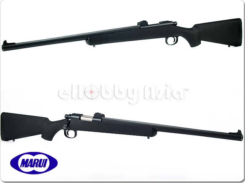 Tokyo Marui VSR-10 Pro-Sniper Version (Black) | eHobby Asia