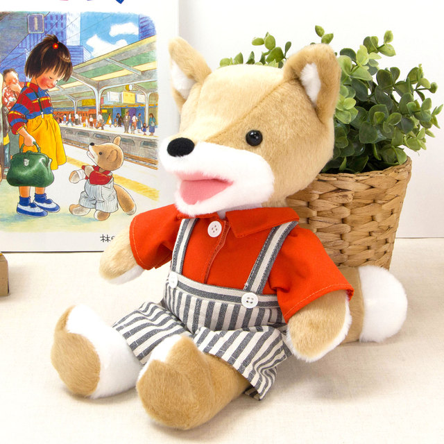 送料無料）こんとあき ぬいぐるみ こんS | 絵本ナビ | グッズ・通販