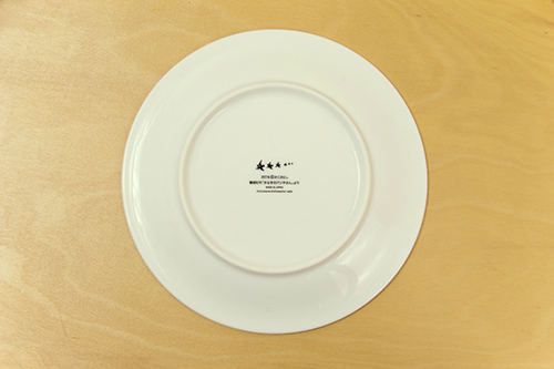 からすのパンやさん プレートM | 絵本ナビ | グッズ・通販