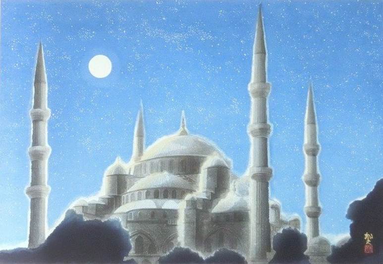 平山郁夫「ブルーモスクの夜」 | 買取実績 | 骨董品買取専門の古美術永澤