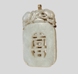 呉昌碩 掛け軸 | 買取実績 | 骨董品買取専門の古美術永澤