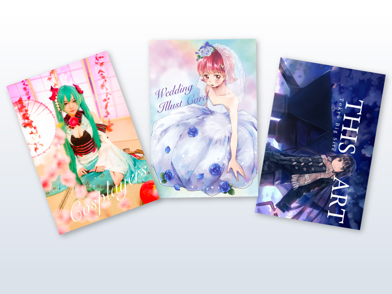 イラストカード（オフセット印刷） | 同人誌印刷・グッズ制作｜株式