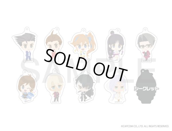 逆転裁判 ふわぽにシリーズ トレーディングアクリルキーホルダーvol.2