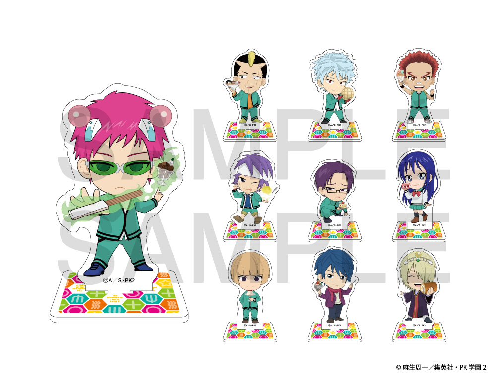 斉木楠雄のΨ難 × CHURRO*STAR アクリルスタンド（斉木 空助）