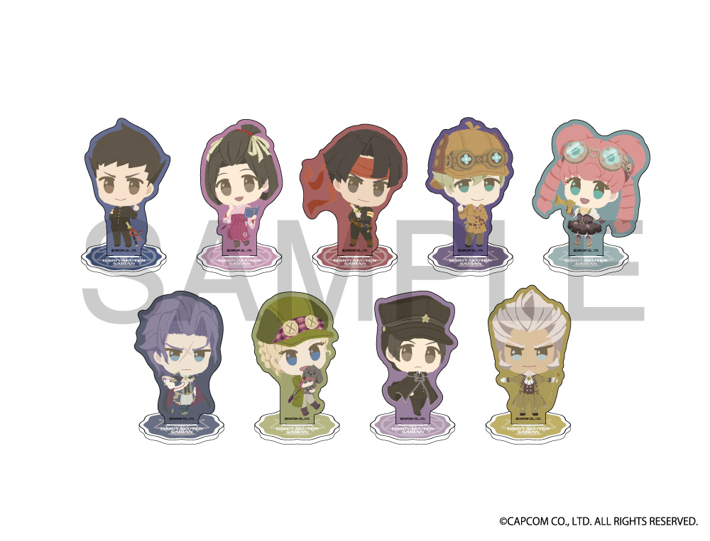 大逆転裁判 ふわぽにシリーズ アクリルスタンド（成歩堂 龍太郎）