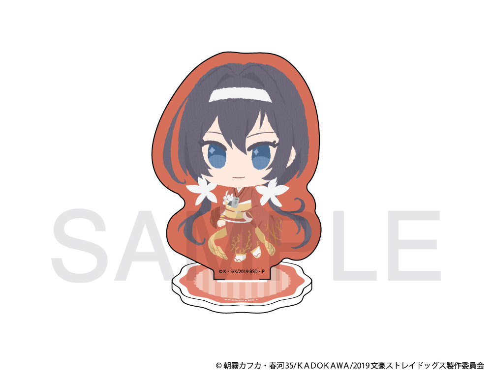 アニメ「文豪ストレイドッグス」 ふわぽにシリーズ アクリルスタンド