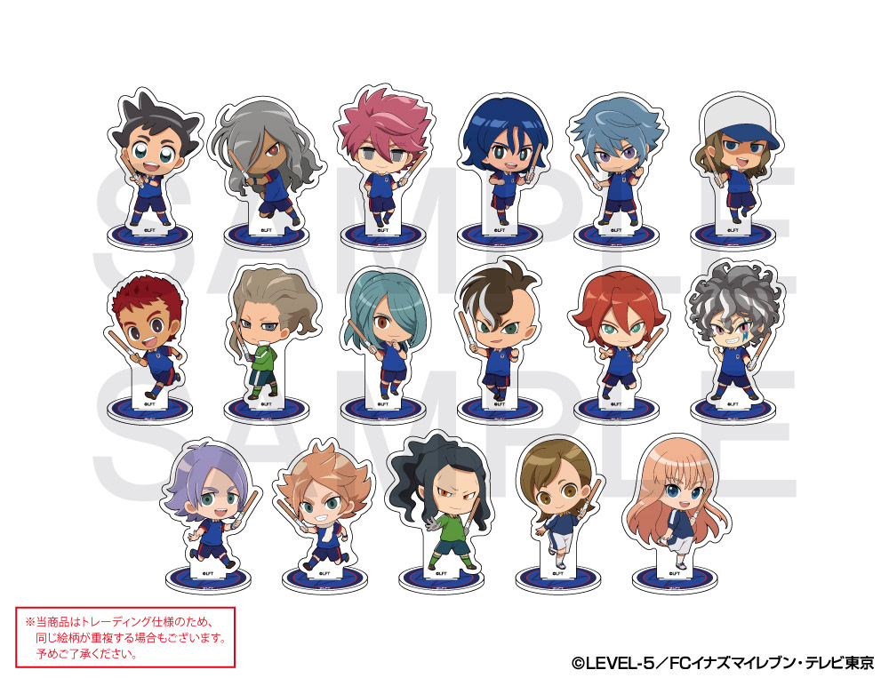 イナズマイレブン×CHURRO*STAR トレーディングアクリルスタンド