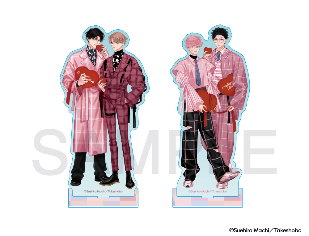 末広マチ先生×COLLABOCAFEHONPO BLANC 2024 等身アクリルスタンド(良＆全)